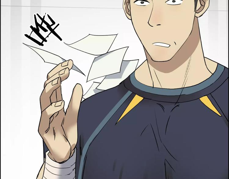 第30话 选秀比赛？93