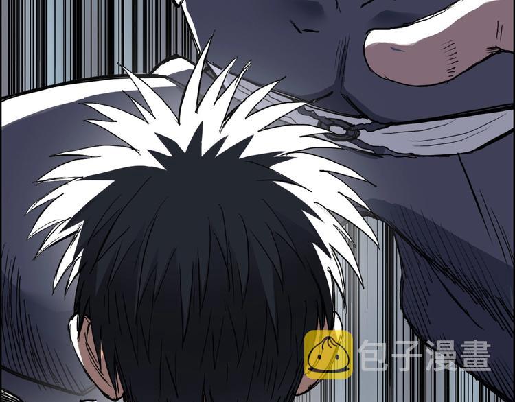 第202话 年轻人不讲武德21