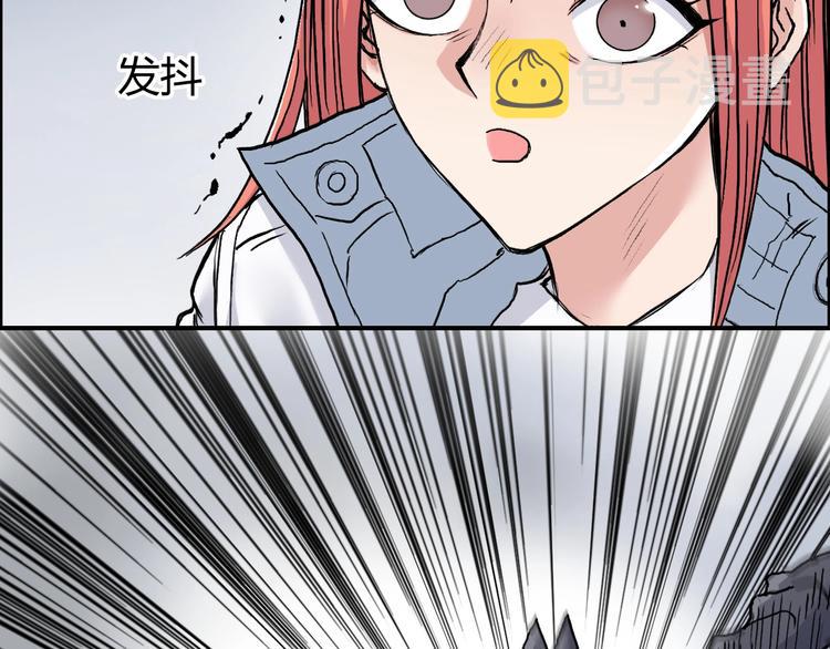 第196话 交易的艺术86