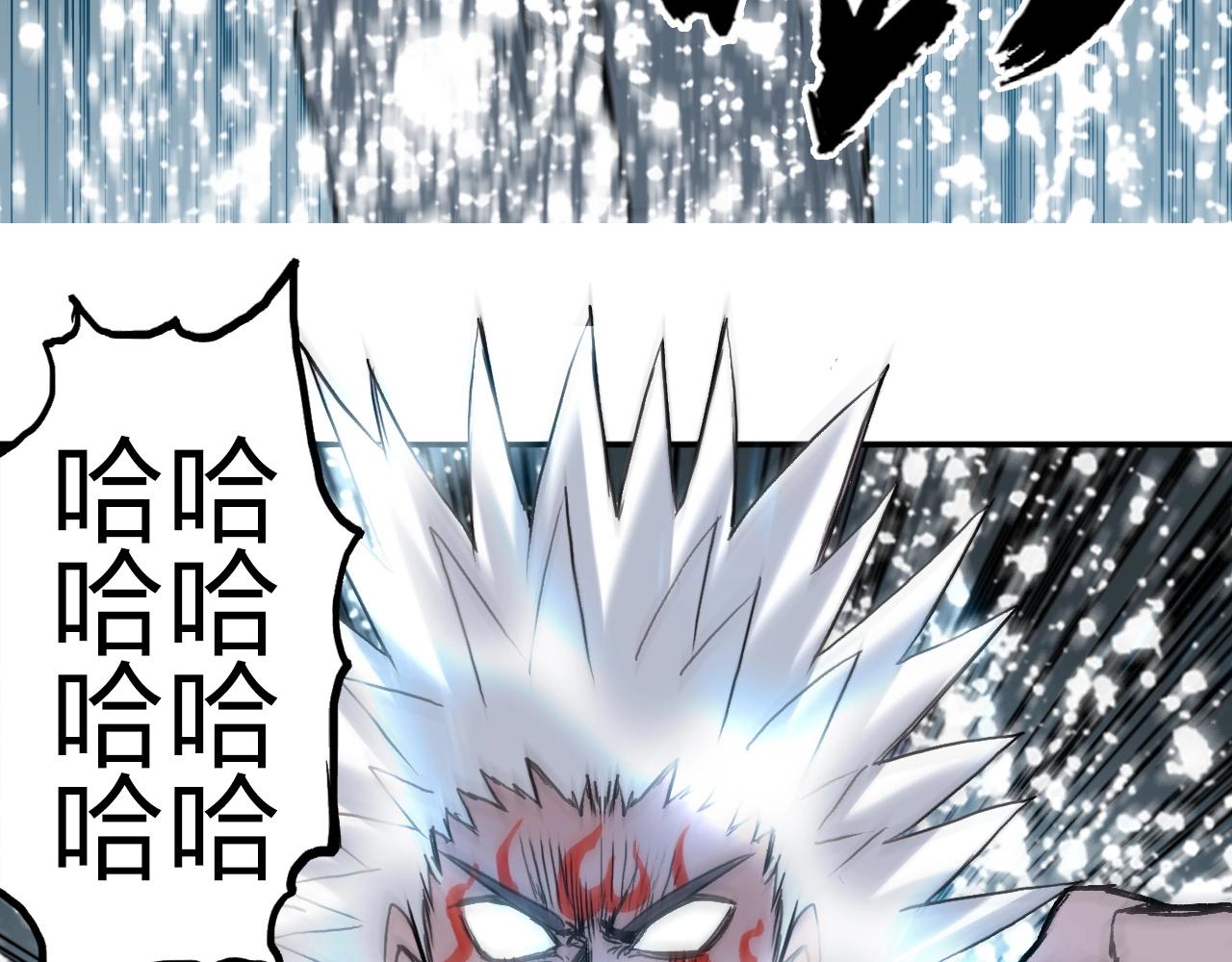 第251话 最是人间留不住45