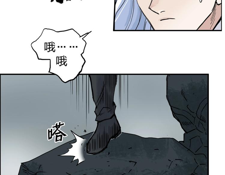 第213话 此处别有洞天141