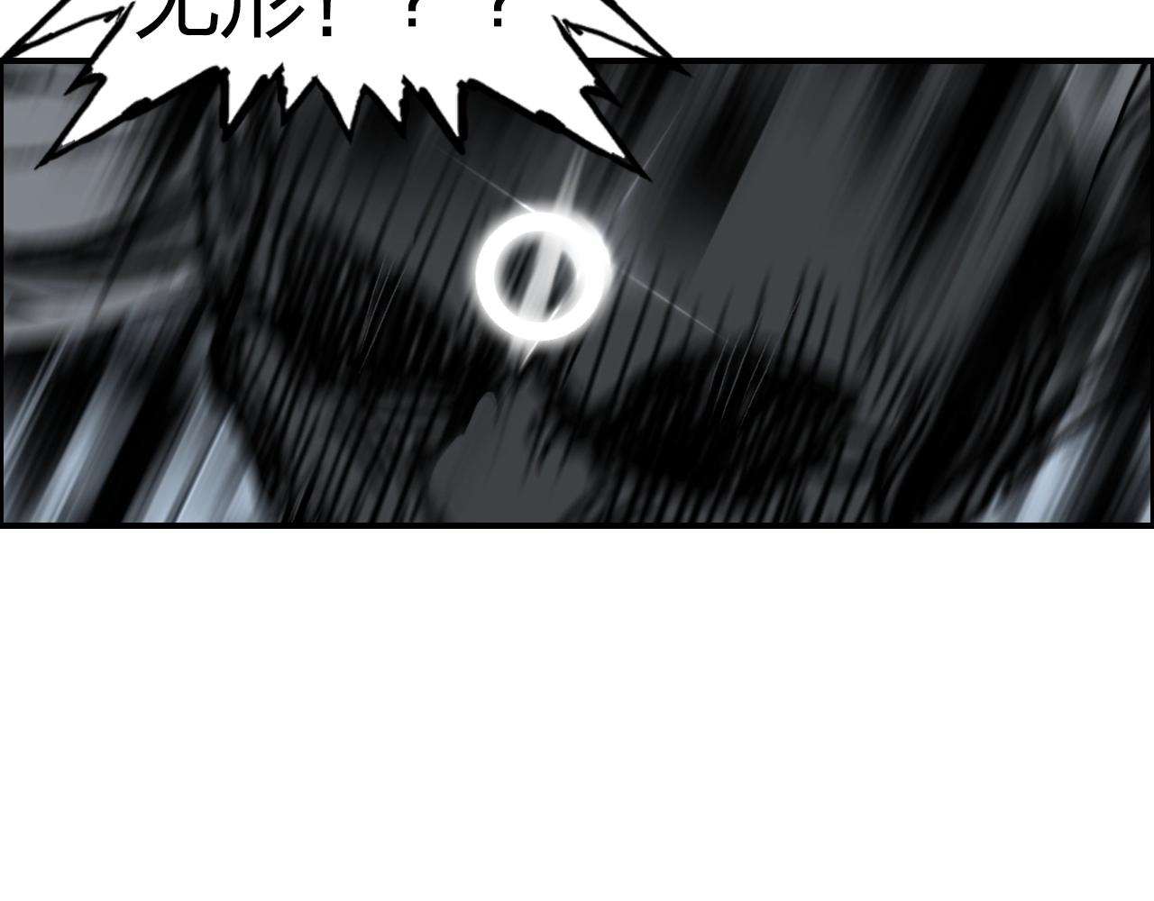 第281话 七十二封魔坛127