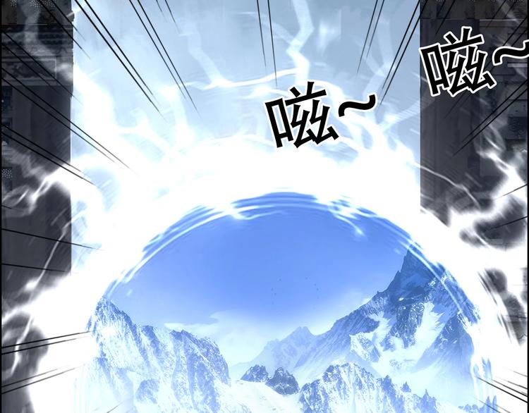 第179话 为自己而活！71