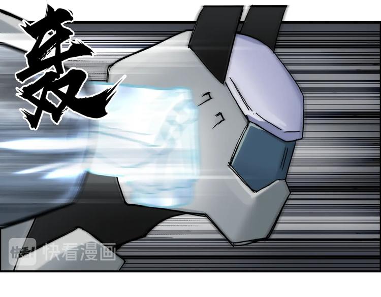 第214话 天雷门，黑石城49