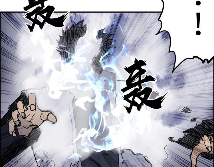 第220话 轮到我表演了40