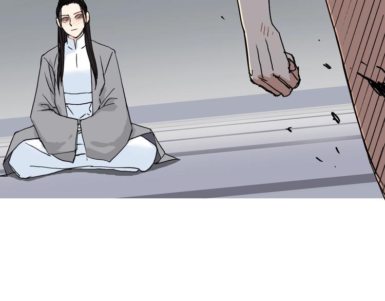 第155话 爆炸般的成长99