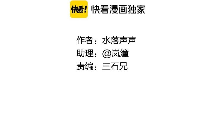 第183话 步入杀局 ????????2