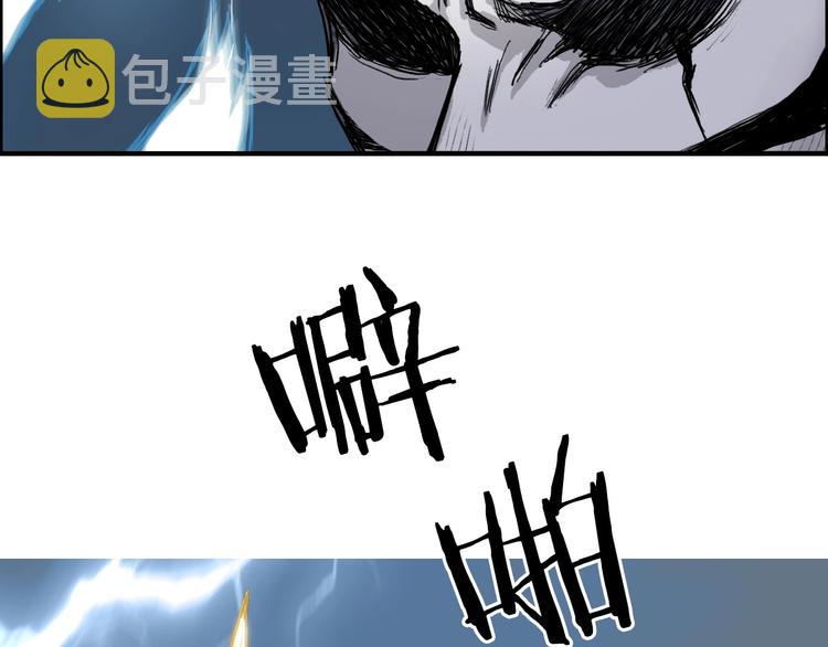 第228话 又遇开挂的极限69