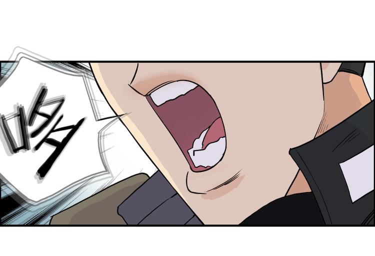 第118话 陷阱64