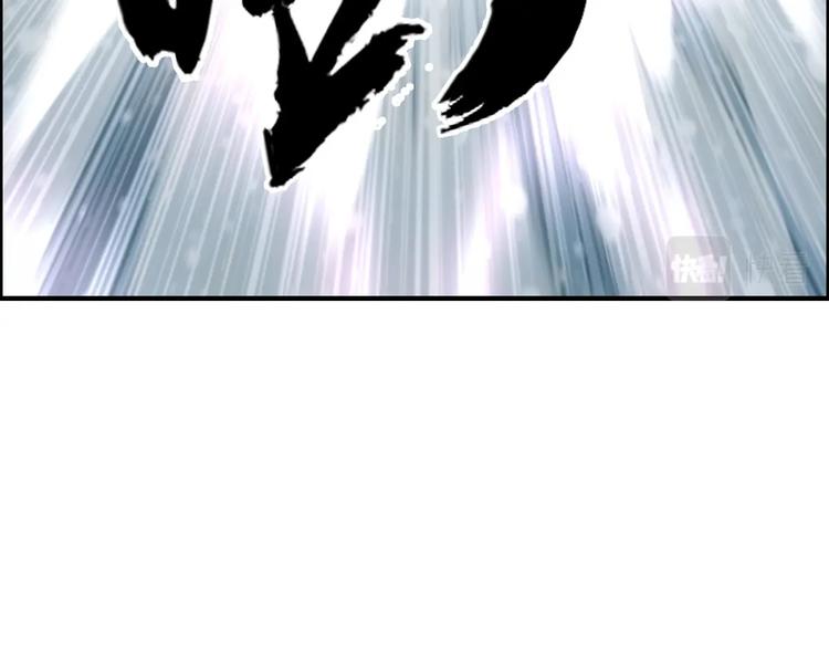 第233话 钟声敲响之时92