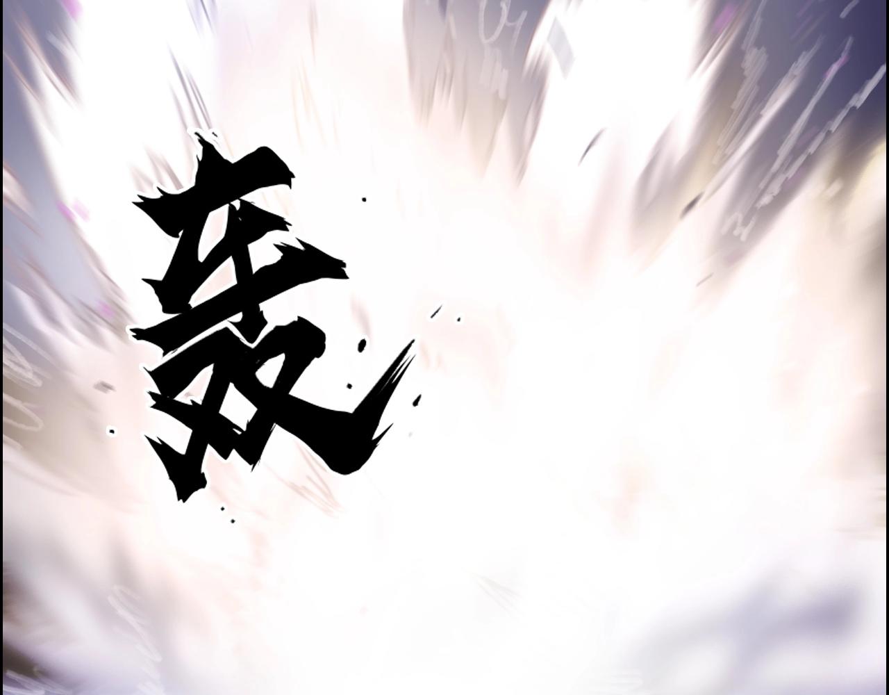 第285话 葬花188
