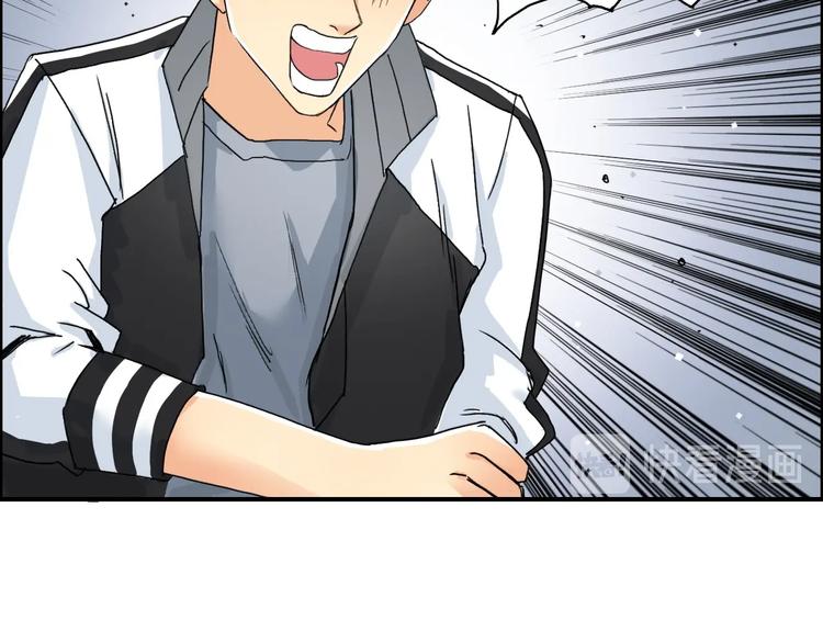 第145话 烈风斗士69