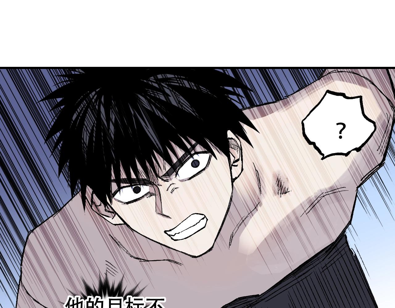 第305话 60%绝地天通123