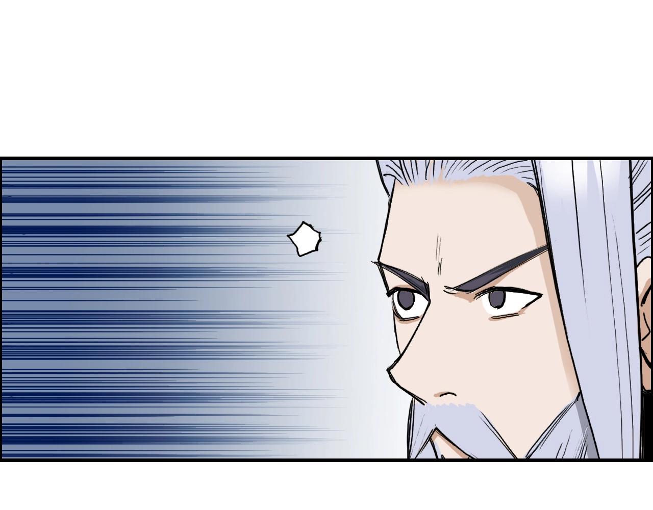 第247话 危局60