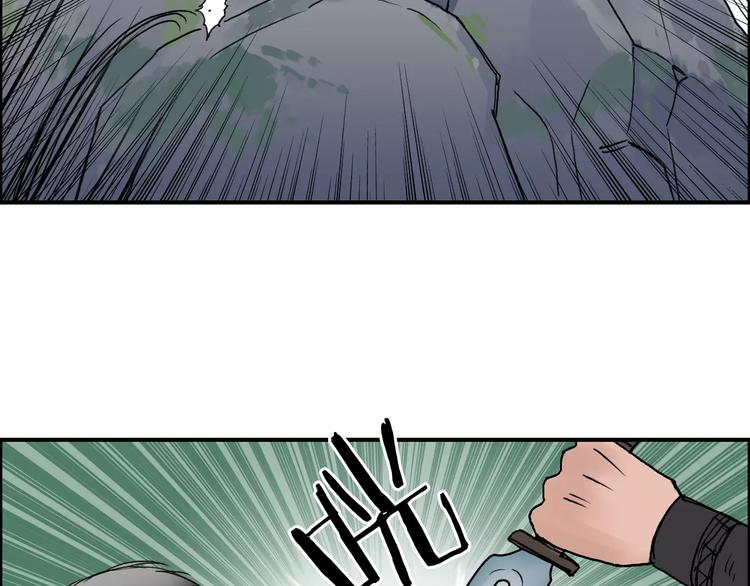第64话 道元会赌局88