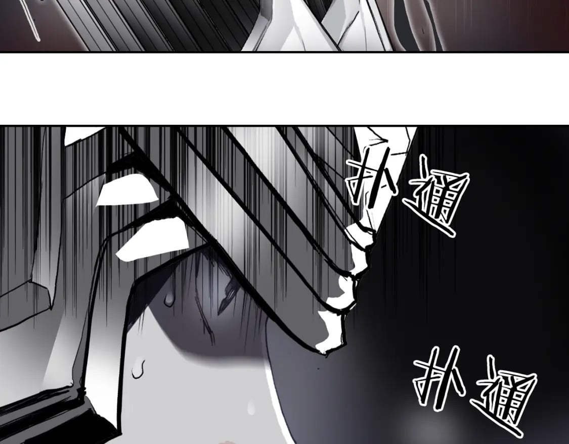 第314话 大领主模板17