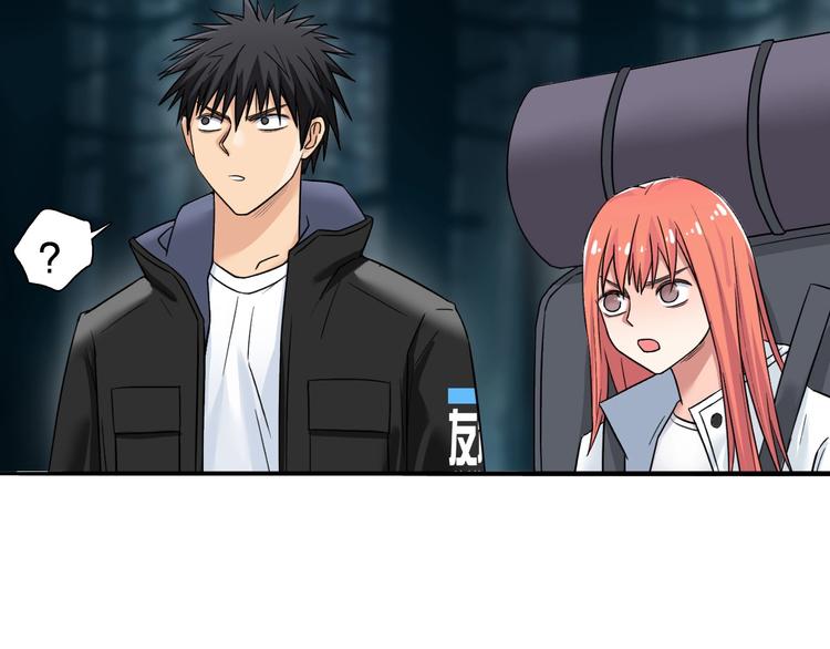 第183话 步入杀局 ????????19