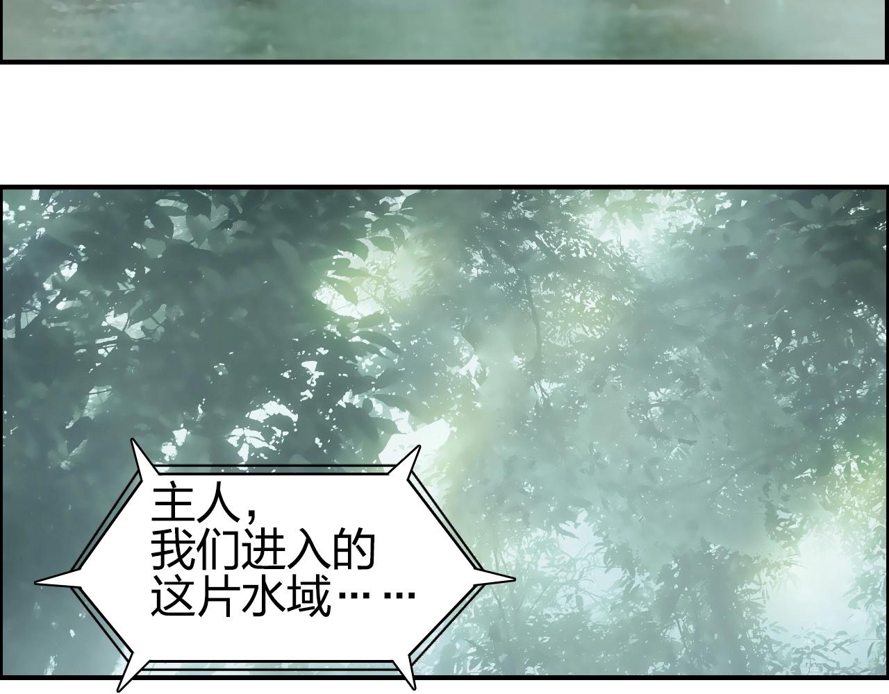 第278话 圣人觉悟12