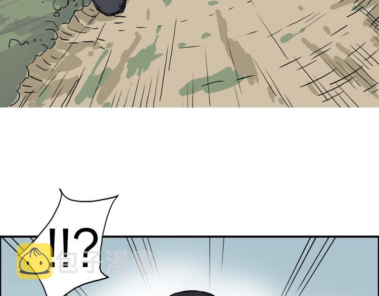第172话 来，练练手！ ????129