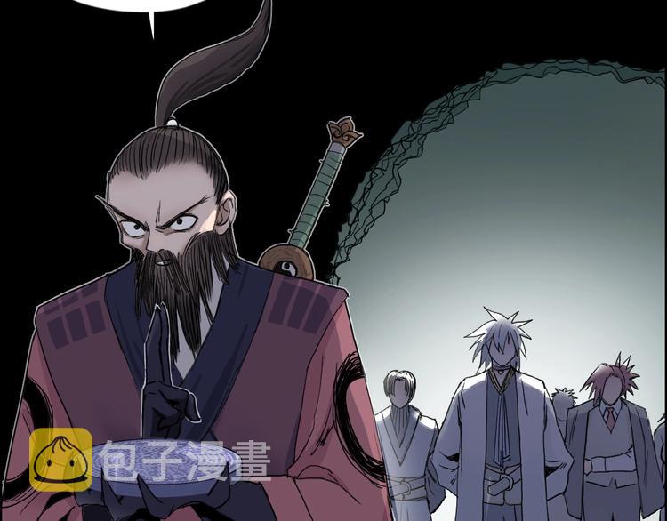 第184话 一觉之后，神清气爽126