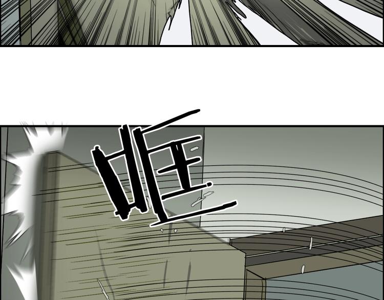 第135话 雷鬼阿含35