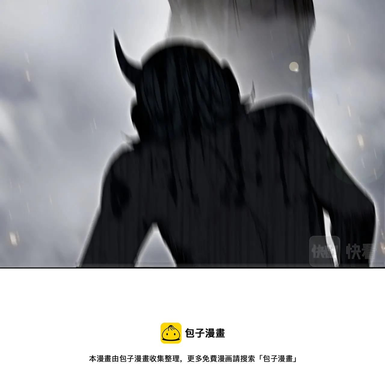 第263话 规则之石48