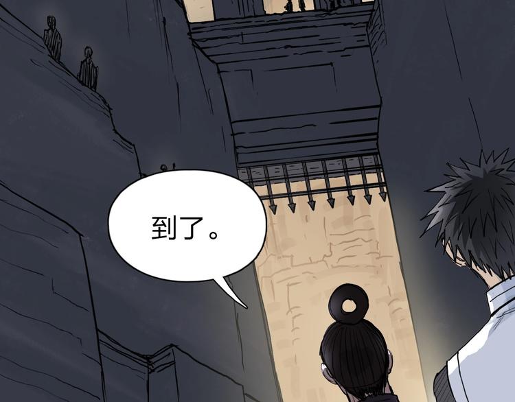 第209话 就静静的看着你装X126