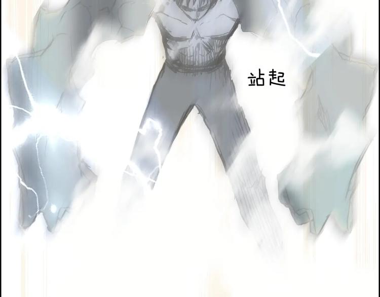 第227话 超凡脱俗67