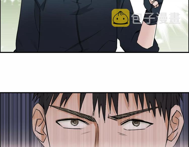 第61话 邪骨六煞队46