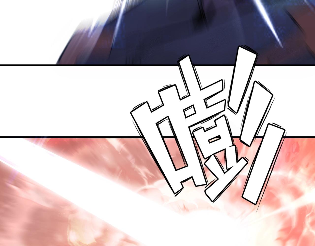 第299话 它界诸天108