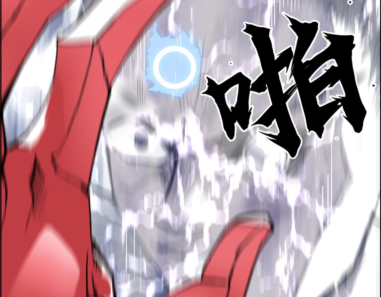 第266话 兵不厌诈114