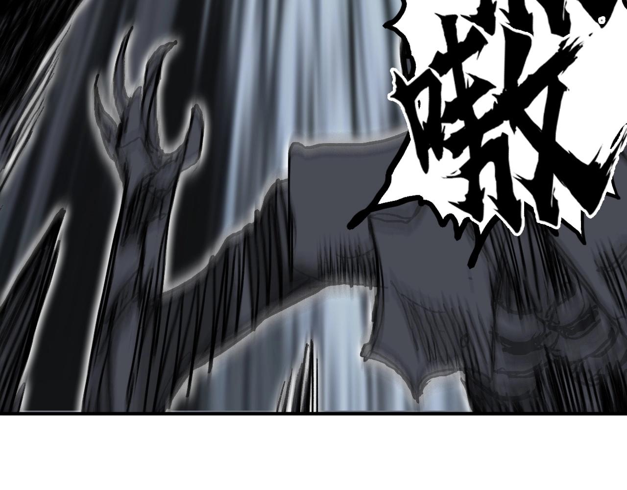 第284话 逃出封魔坛168