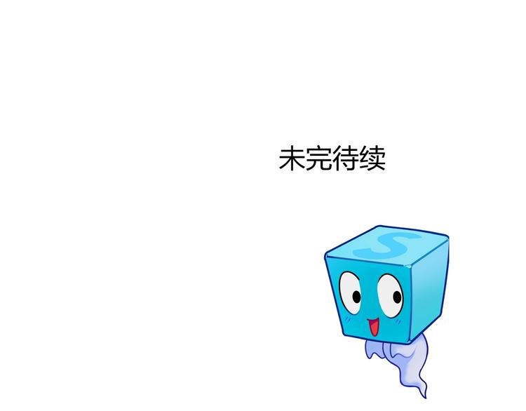 第150话 修罗塔主116