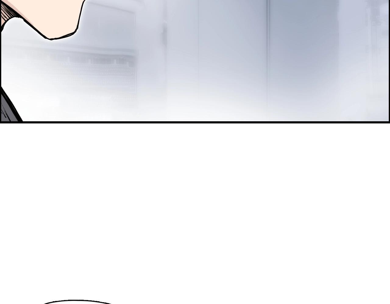 第263话 规则之石15