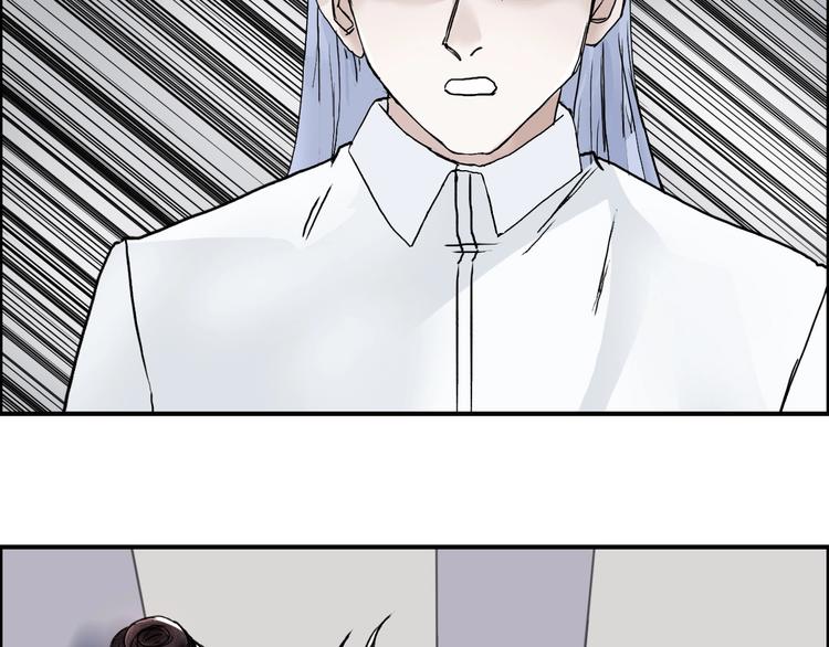 第157话 欺人太甚！32