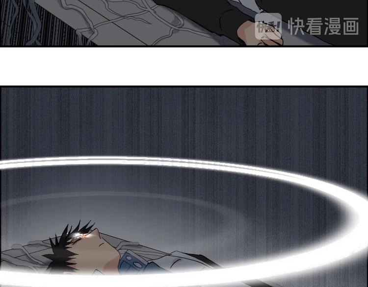 第193话 老道，玩不起心跳！6
