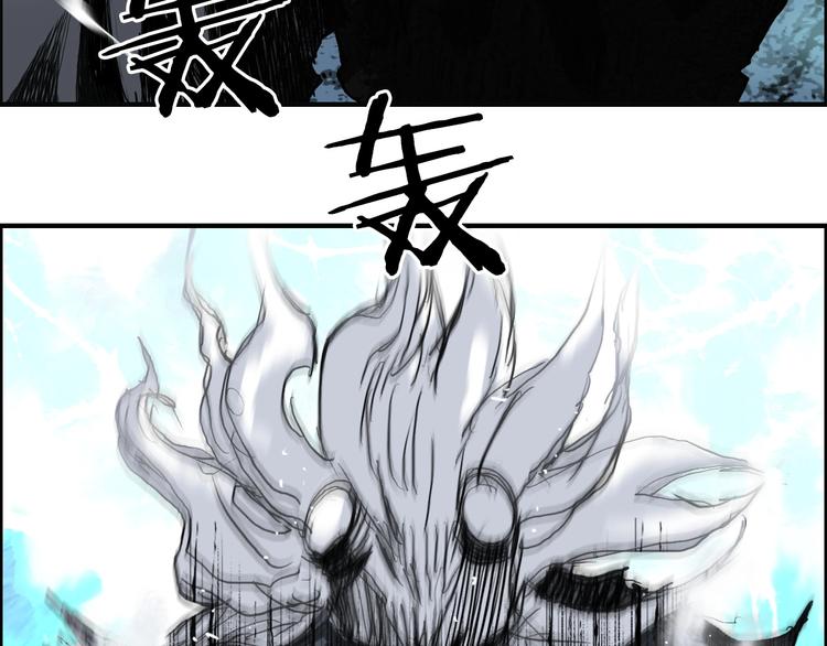 第228话 又遇开挂的极限49