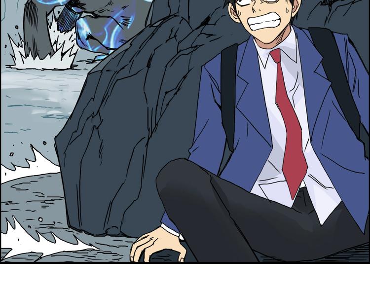 第154话 魂斗炼狱59