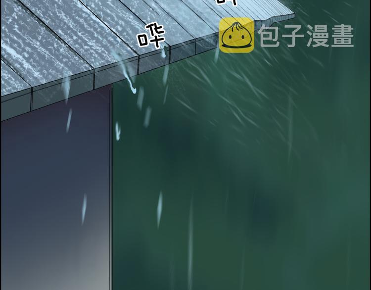 第27话 聚散离合46