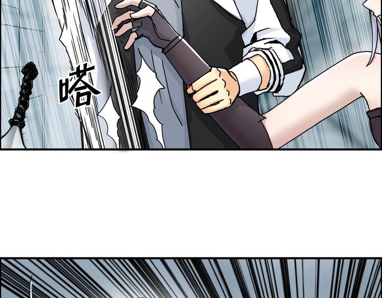 第148话 暴力破解！13