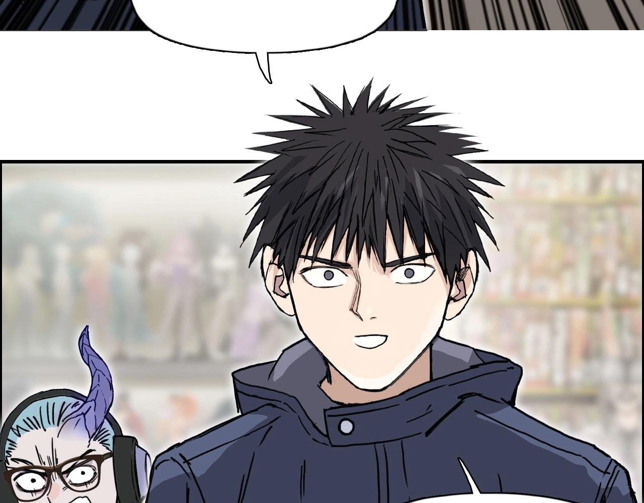 第260话 炼器仙师？废宅！62