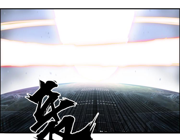 第242话 到手！是个盲盒？62