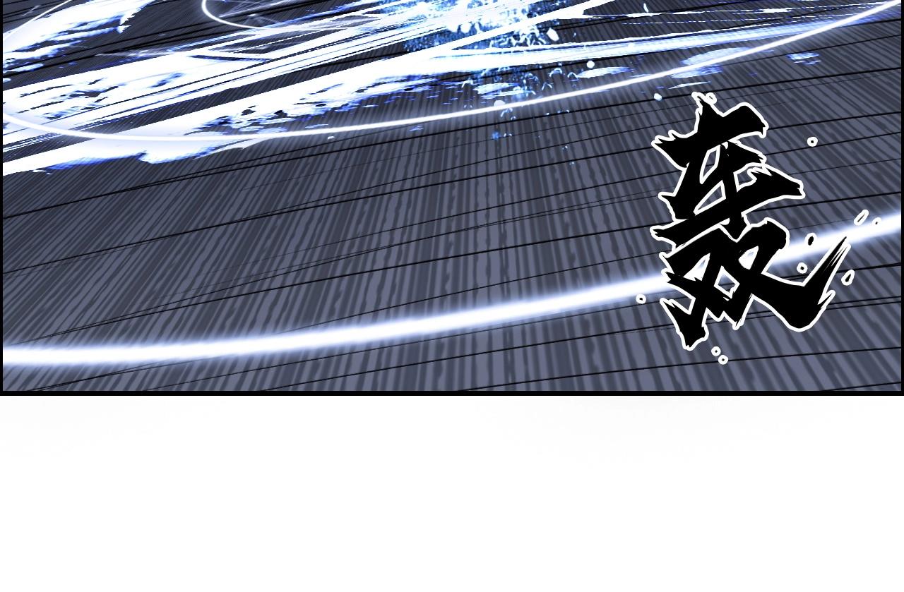 第270话 你也是我的了151