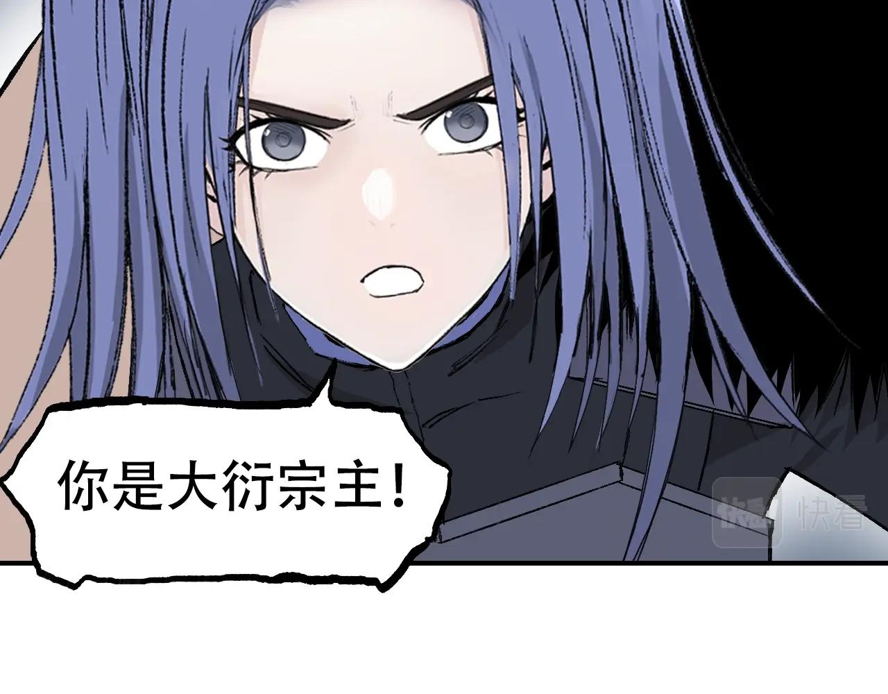 第307话 萧墙之内125