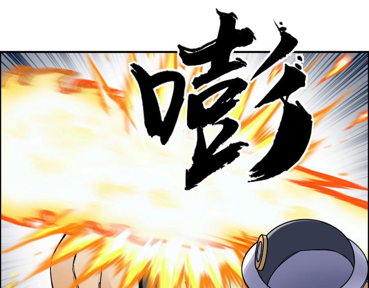 第199话 黄雀在后20