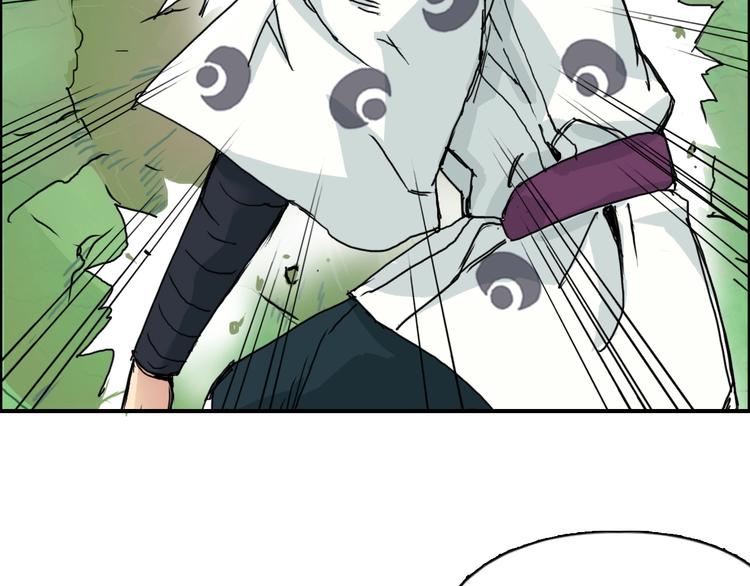 第159话 狂拽电炫波动拳！28