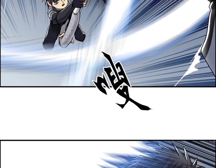 第145话 烈风斗士26