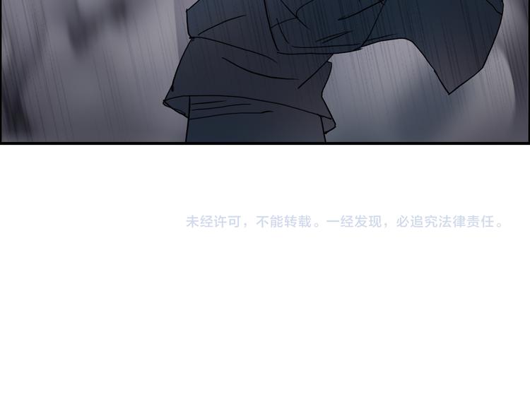 第99话 融合107