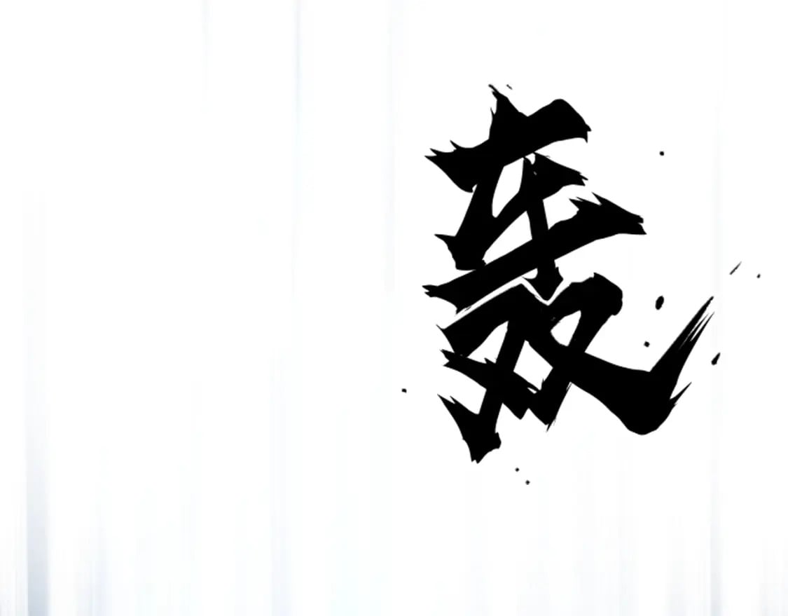 第320话 各自的明天59