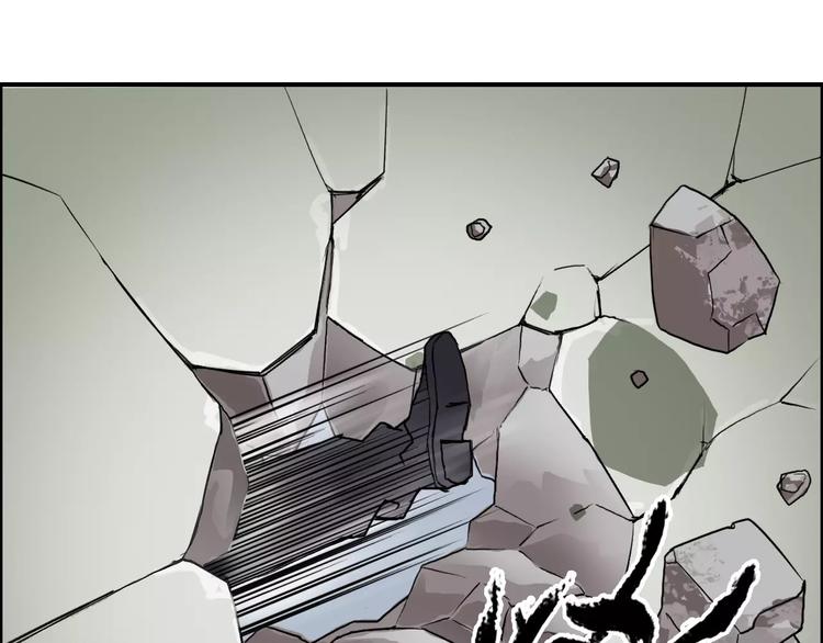 第36话 都是土鸡瓦狗69